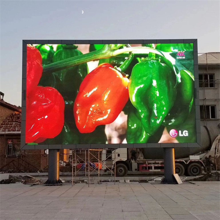 华亭户外P5LED显示屏